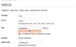自己注册的域名可以给别人建网站吗？