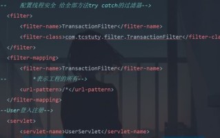 网页网，便捷高效还是纷扰混乱？一个全面分析与评测