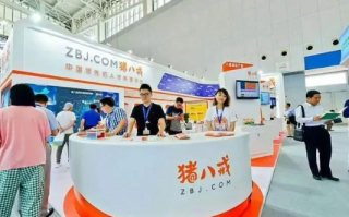 猪八戒网，创业服务的新时代推手