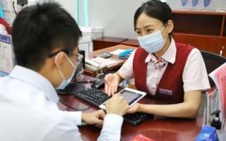 厦门百惠通，创新金融服务，助力小微企业高质量发展