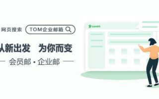 跪求香港服务器出租代理公司，为何选择香港及如何挑选合适服务商