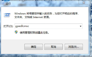 我的电脑老是出现输入的域名无法访问的困扰与解决之道