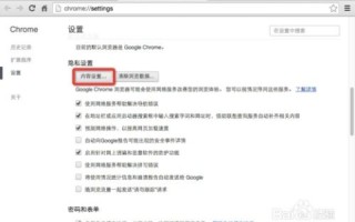 买了个网站空间，请问怎么生成点击就下载的连接？我现在下载必须要.