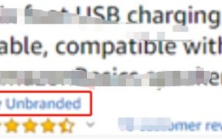 是不是域名没备案就不能用啊？