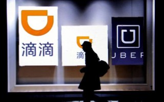 破解八七云，一窥背后的真相与使用初体验