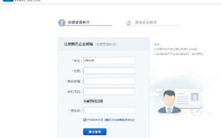 有谁知道QQ邮箱里哪有域名邮箱求急