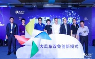 佐贝科技，引领智能教育，打造未来学习新生态