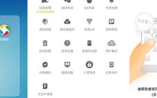 腾讯云服务器多次远程连接问题解析与解决方案