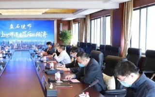 七朵云官网，构建立体化数字服务平台，加速企业数字化转型