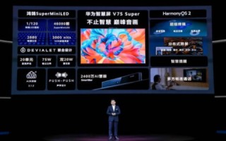 云酷网评测，科技革新，提升你的网络新体验