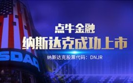 高效的网络体验，飞讯网络，为您搭建信息的桥梁