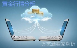 畅景互联评测，连接世界的桥梁，重塑互联网新生态