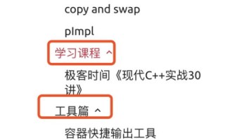 从零到一，全面指南教你如何拥有自己的域名