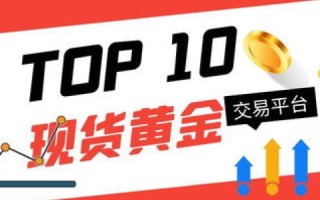 唯一爱你IDC网—一个值得信赖的选择