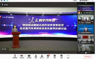 东方主机网，开启数字时代新篇章