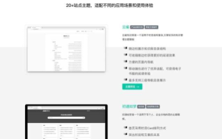 如何选取个人博客的域名，打造独特且易于记忆的网址