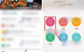 新浪微博打不开，一点开就出现游戏页面，还提示域名错误，咋回事啊？