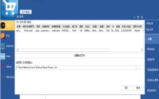 有免费org域名注册么？探索域名注册的免费与付费选项
