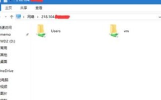 阿里云服务器能否安装Windows 7 64位操作系统？