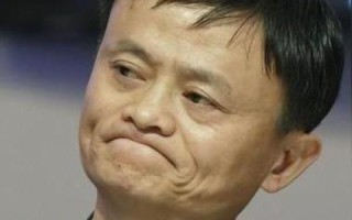 淘宝上面卖的租用服务器可靠么安全么？