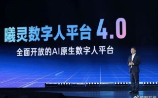有孚云，架起信任的数字桥梁