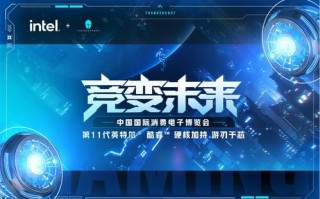 97科技，稳健前行，开创未来科技新纪元