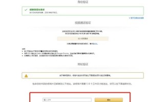 如何优雅地购入已被注册的域名