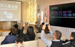 公司装宽带带的IP和云服务器买的IP有什么区别