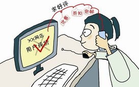 重庆热线断网风波不断，稳定性备受质疑？
