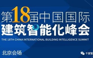 诺克中国IDC官网，打造高效、安全、绿色的互联网数据中心