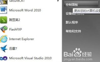 为什么我的云主机运行缓慢？解析Windows服务器性能瓶颈