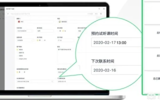 七一互联，一款被低估的在线教育工具使用心得