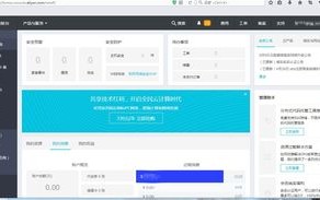 郑州域名注册公司哪家的最好？