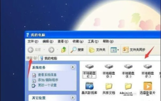 如何使网站首页地址栏里只显示域名不显示主页
