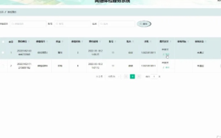 浩金网络，用户评价与使用心得分享
