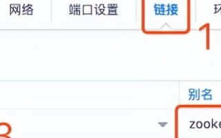 修改 etc/hostname 文件来设置主机名