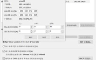 单选题17，主机的IP地址和主机的域名的关系