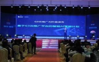 千广云，在数字化时代的稳定基石与挑战