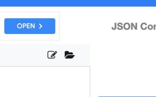 SOJSON评测，深度解析一款高性能JSON库的优劣与应用