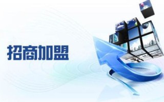 活力网络，开启智能互联新纪元