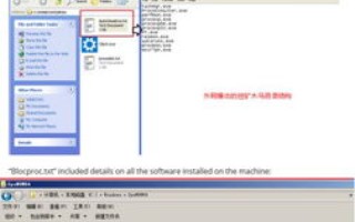 网站备案时可以提交两个域名吗？以及两个域名可以使用同一个备案号吗？