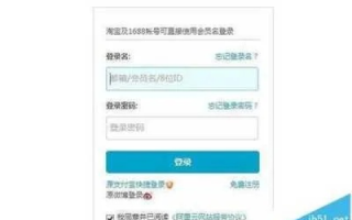 万网域名可以在别的空间服务商备案吗？详解与操作指南