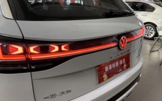 .其他配置 
