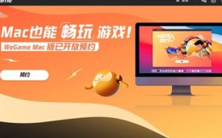 联盟主机网评测，打造您信赖的云端服务基石