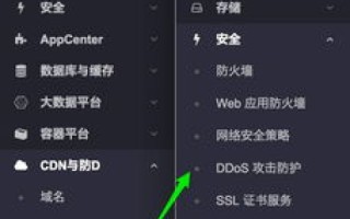 二级目录要和主域名相关吗，优化网站结构与用户体验的探讨