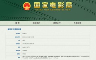 深入理解ICP备案、IP备案与域名备案，互联网管理的基石