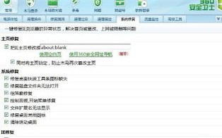 网址打不开是怎么回事，提示尊敬的用户，您访问的域名不存在