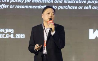 不只是银行数据，探索花旗集团在数字化时代的应用与实践