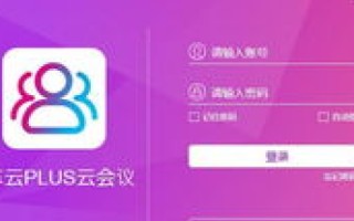 奇米云，真实用户体验与传统云服务的比较