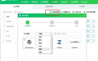 域名转出全攻略，从定义到操作步骤的详细指南